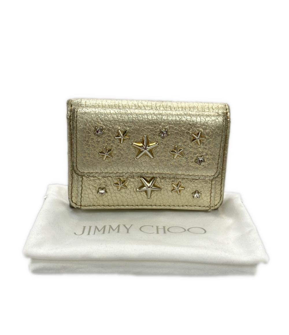 Jimmy Choo 三つ折り財布 レザー レディース ジミーチュウ