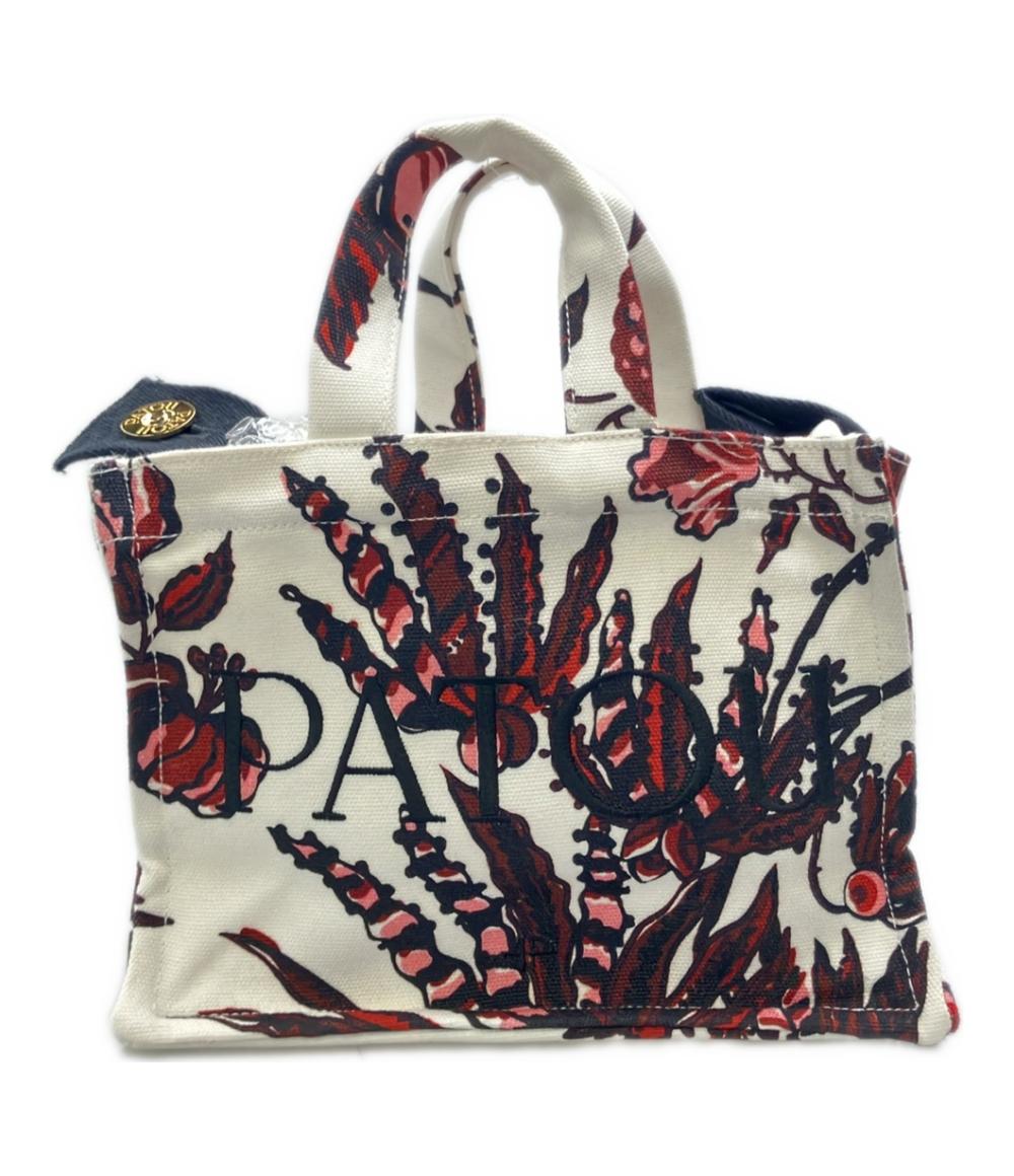 美品 PATOU 2WAY ハンドバッグ ショルダーバッグ 斜め掛け レディース パトゥ