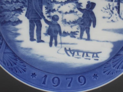 美品 ロイヤルコペンハーゲン イヤープレート 飾り皿 18cm 1979 Royal Copenhagen