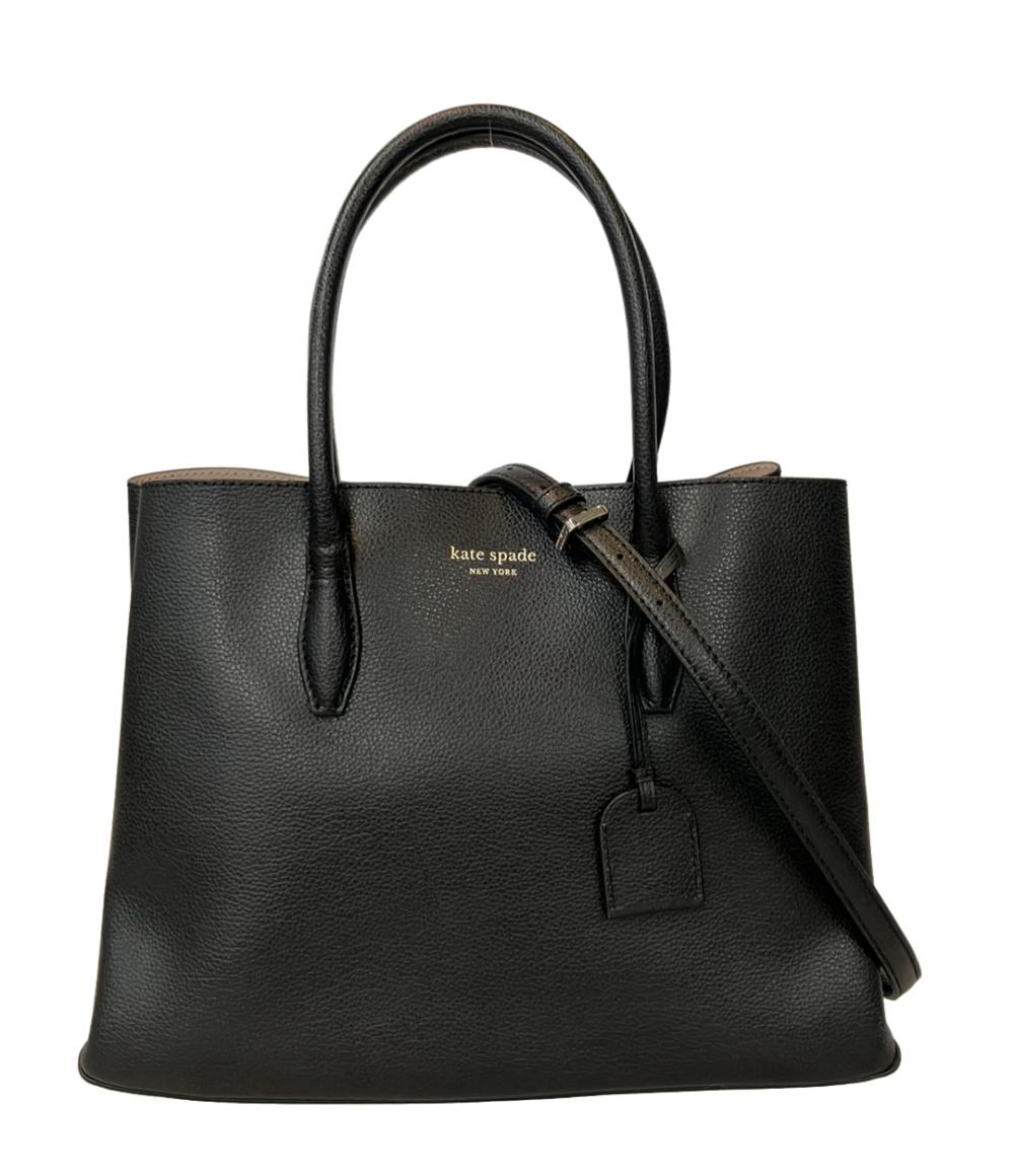 美品 Kate Spade 2way トートバッグ ショルダーバッグ 斜め掛け WKRU5696 レディース ケイトスペード