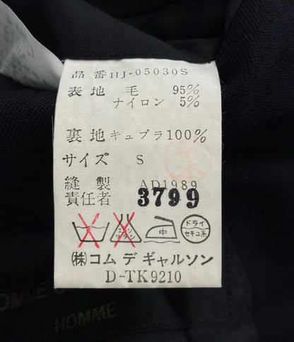 美品 コムデギャルソンオム テーラードジャケット メンズ SIZE S COMME des GARCONS HOMME