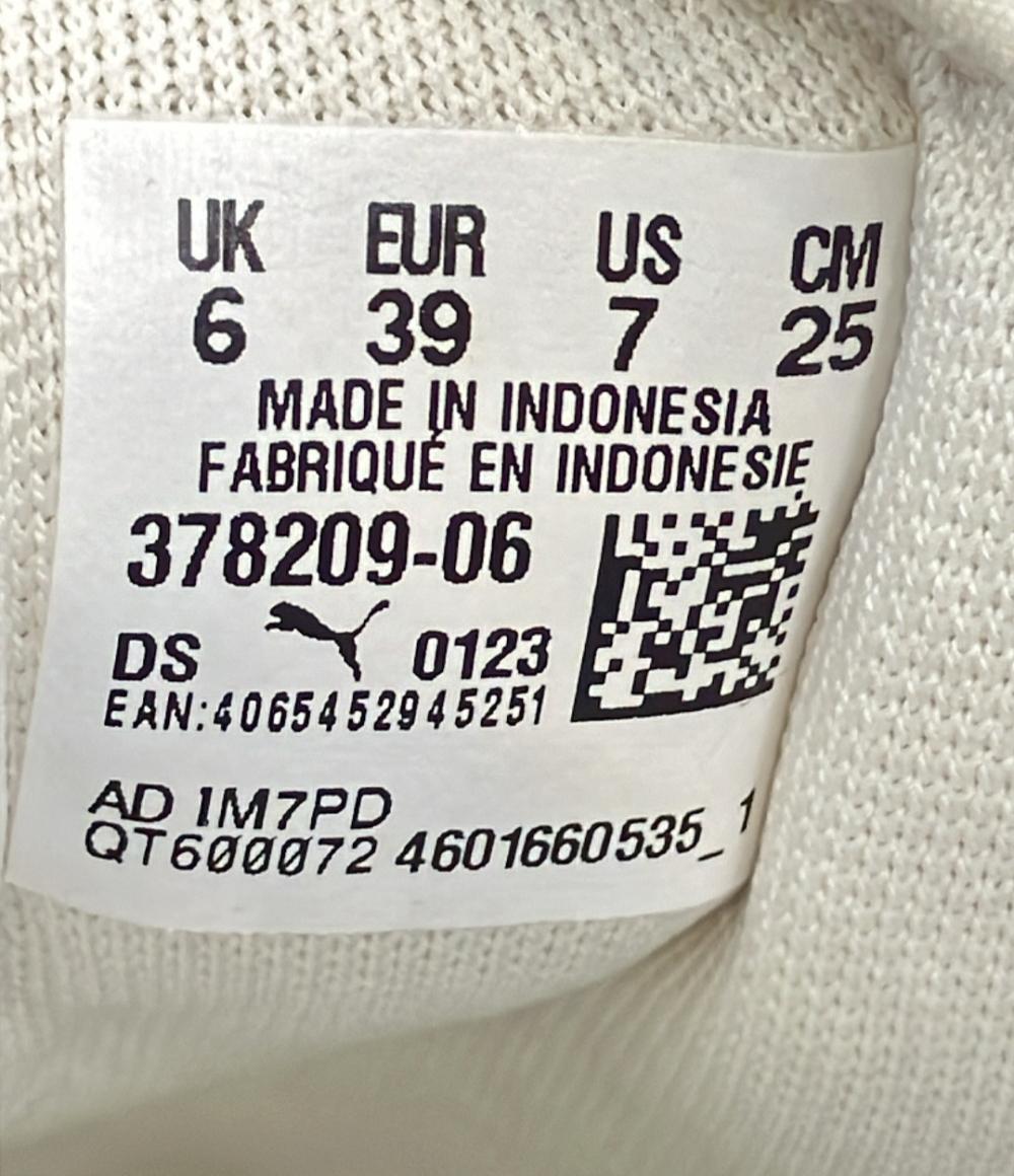 美品 PUMA ローカットスニーカー SOFTRIDE クルーズ 2 378209-06 レディース SIZE 25.0 (XL) プーマ