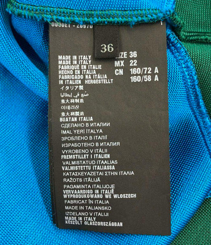 PRADA ノースリーブ ニット ミニワンピース レディース SIZE 36 (XS) プラダ