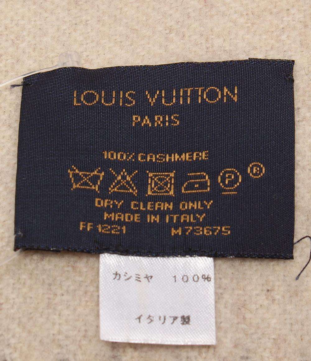 ルイ・ヴィトン マフラー カシミヤ100% マフラー・レイキャビック グラディエント モノグラム M73675 レディース LOUIS VUITTON