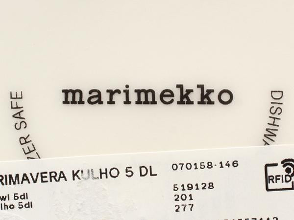 美品 Marimekko ボウル 皿 2点セット 12cm プリマヴェーラ ライラック マリメッコ