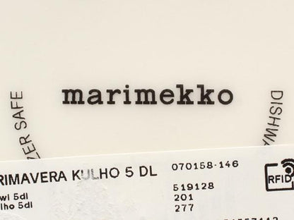 美品 Marimekko ボウル 皿 2点セット 12cm プリマヴェーラ ライラック マリメッコ