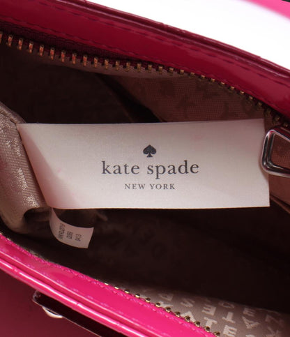 ケイトスペード ショルダーバッグ 斜め掛け レディース Kate Spade