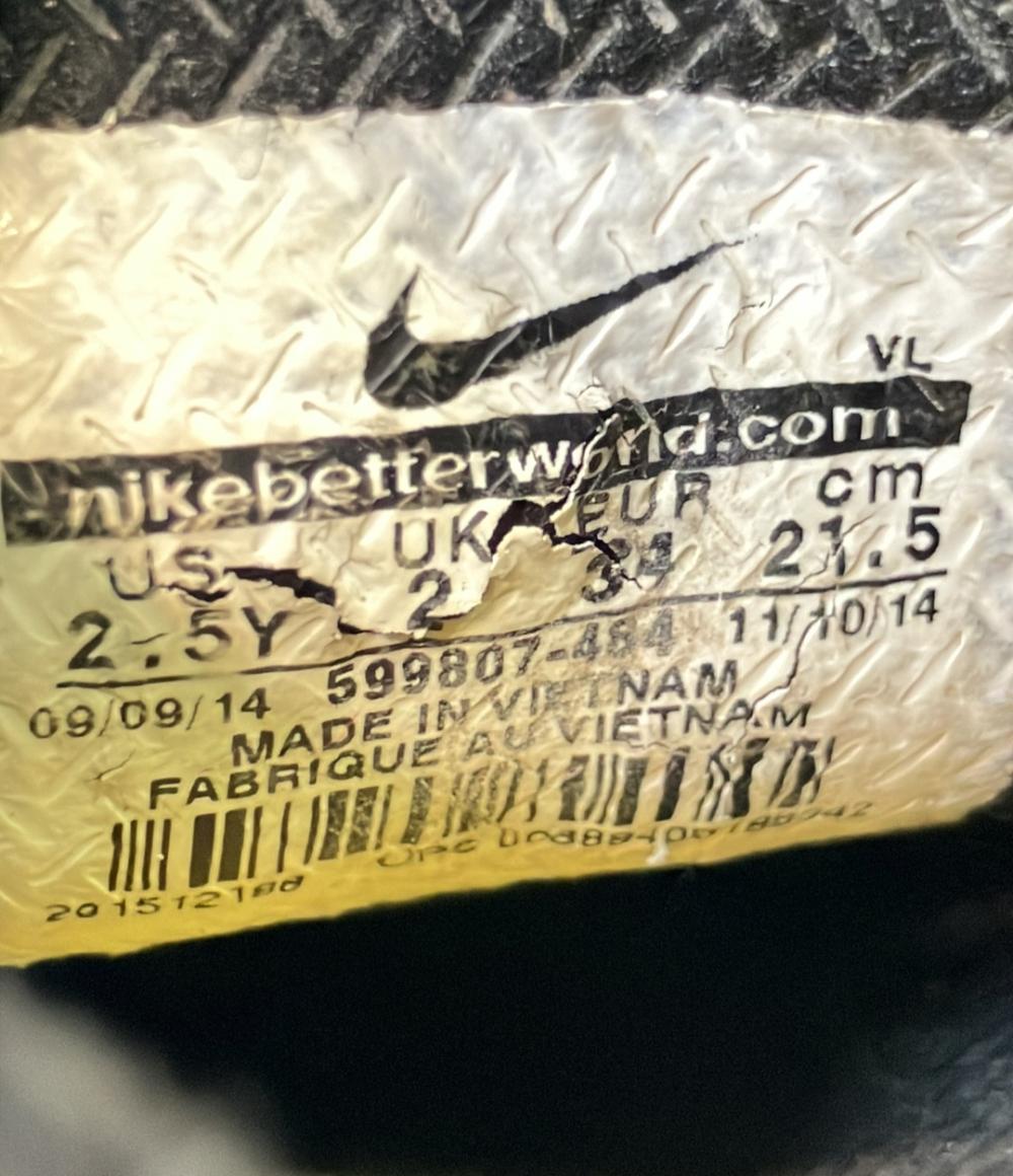 ナイキ ローカットスニーカー サッカースパイク HYPERVENOM PHATAL HG-E 599807-464 キッズ SIZE 21.5 (M) NIKE