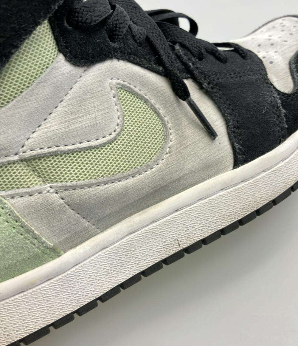 NIKE ハイカットスニーカー AIR JORDAN 1 ZOOM CMFT 2 DV1307-103 メンズ SIZE 25.5 (S) ナイキ
