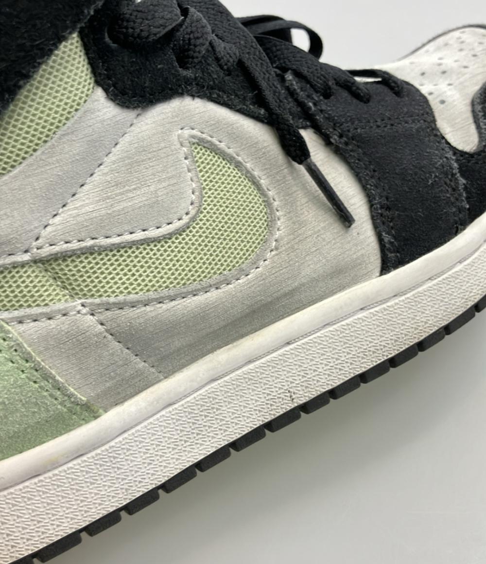 NIKE ハイカットスニーカー AIR JORDAN 1 ZOOM CMFT 2 DV1307-103 メンズ SIZE 25.5 (S) ナイキ