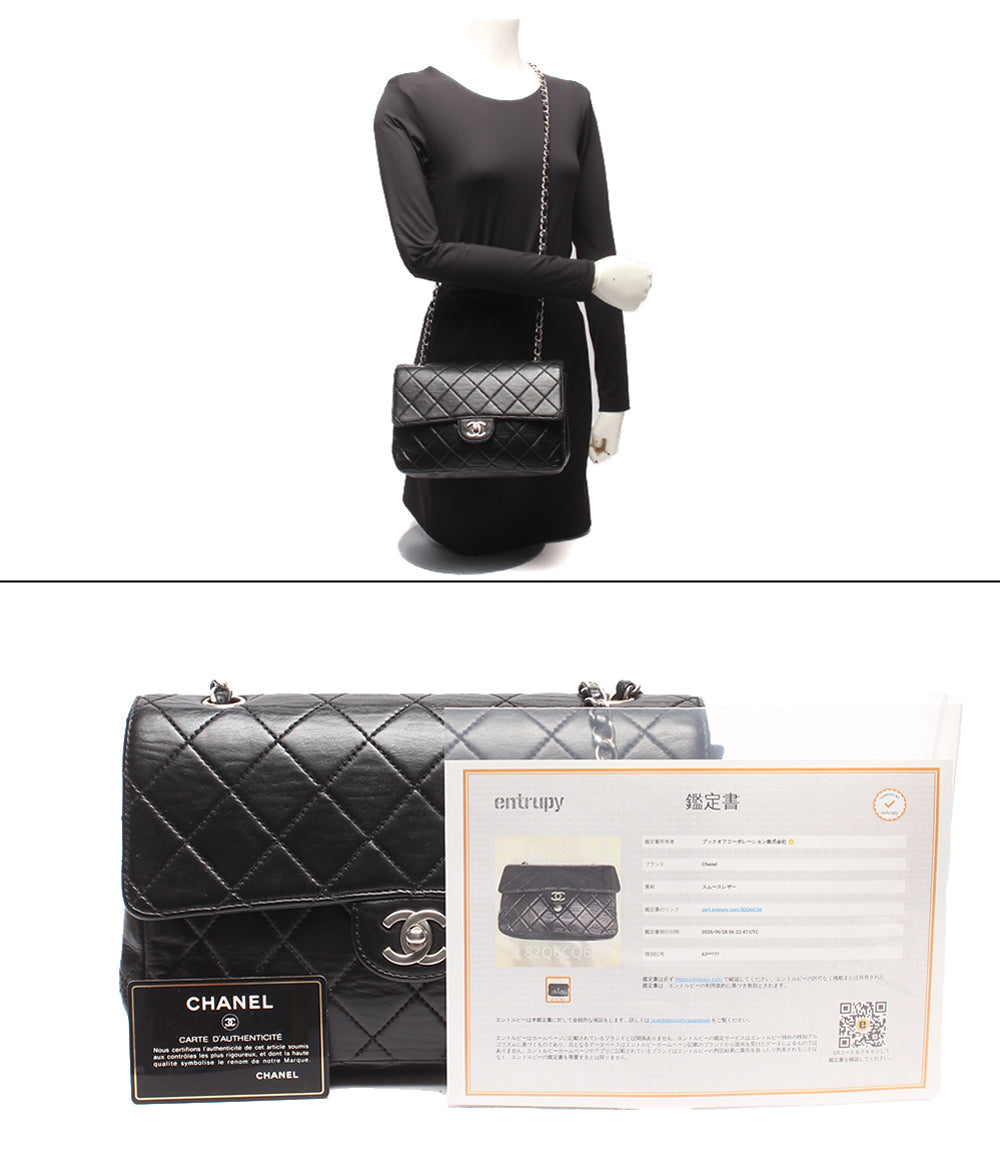 CHANEL チェーンショルダーバッグ 斜め掛け シルバー金具 シングルチェーン シングルフラップ マトラッセ ラムスキン ６番台 レディース シャネル