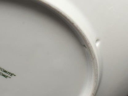 ロイヤルコペンハーゲン イヤープレート 飾り皿 18cm 1998 Royal Copenhagen