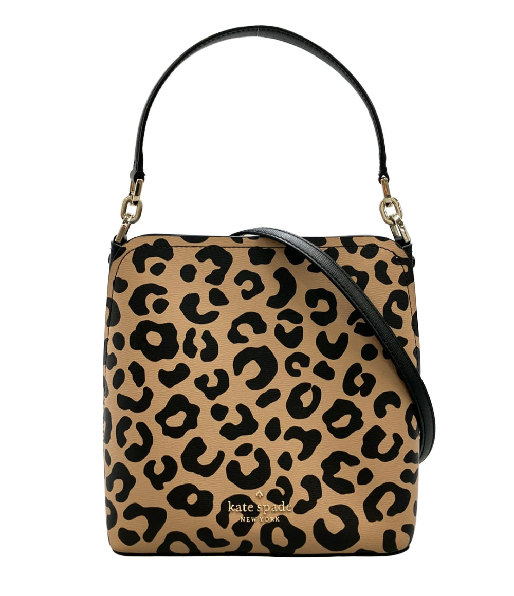 Kate Spade 2way ハンドバッグ ショルダーバッグ 肩掛け 斜め掛け レディース ケイトスペード
