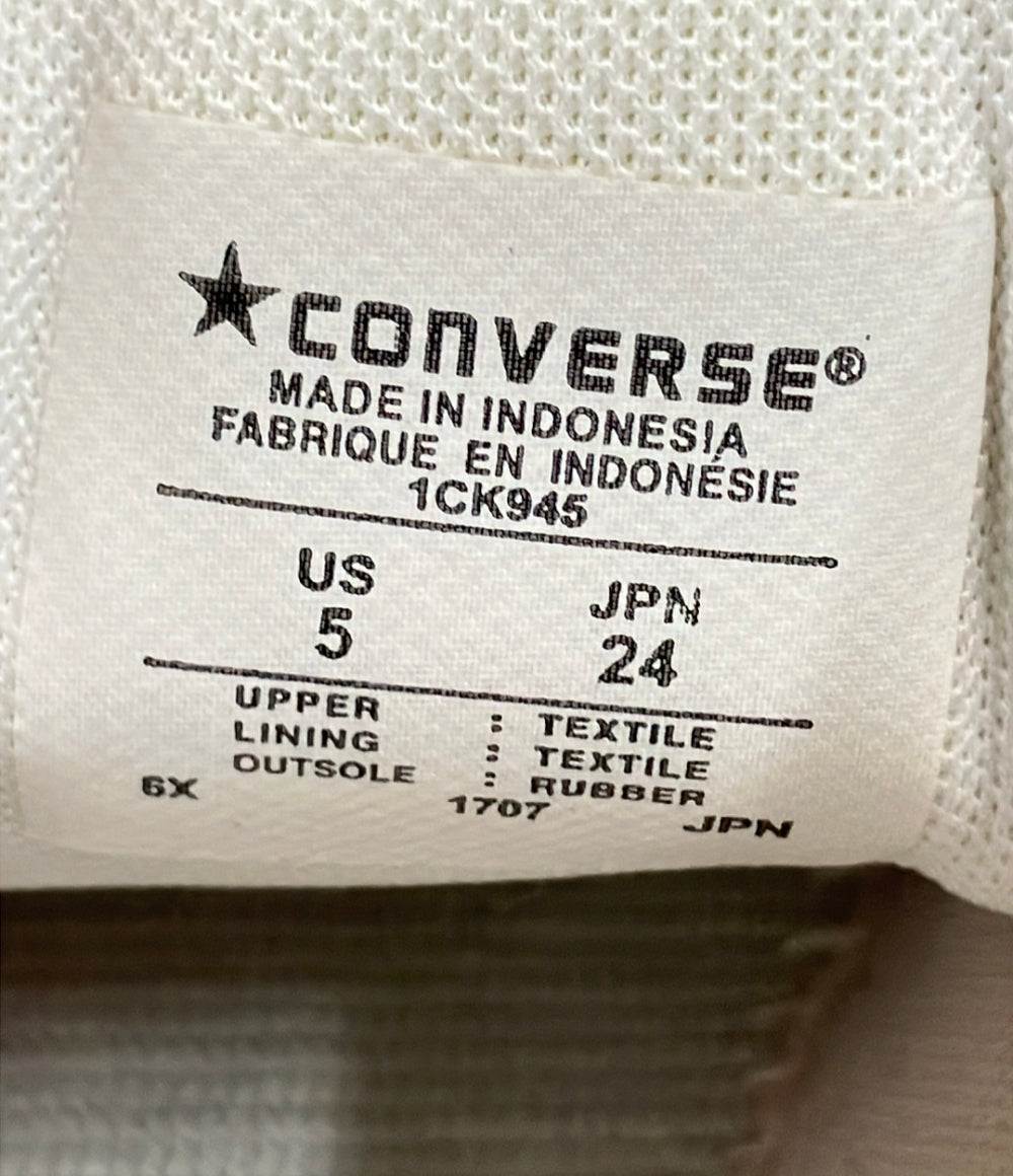 訳あり CONVERSE ハイカットスニーカー 市松模様 レディース SIZE 24.0 (L) コンバース