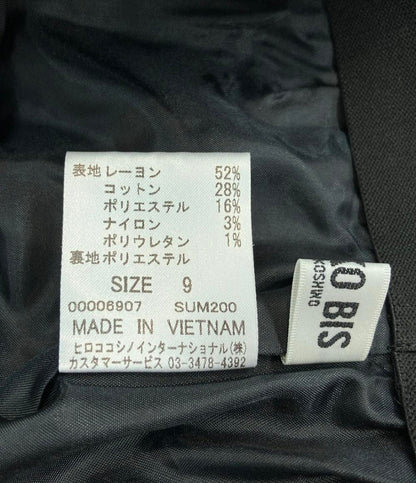 美品 ヒロコビス バルーンスカート レディース SIZE 9 (M) HIROKO BIS