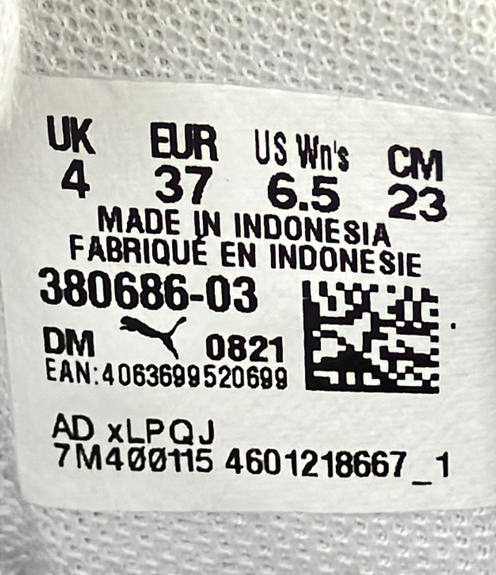 プーマ 厚底ローカットスニーカー SUEDE MAYU Lotus 380686-03 レディース SIZE 23 (M) PUMA