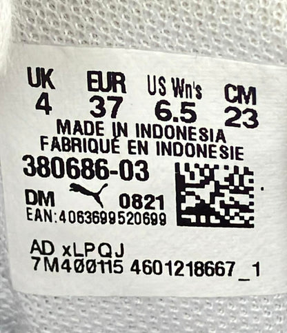 プーマ 厚底ローカットスニーカー SUEDE MAYU Lotus 380686-03 レディース SIZE 23 (M) PUMA