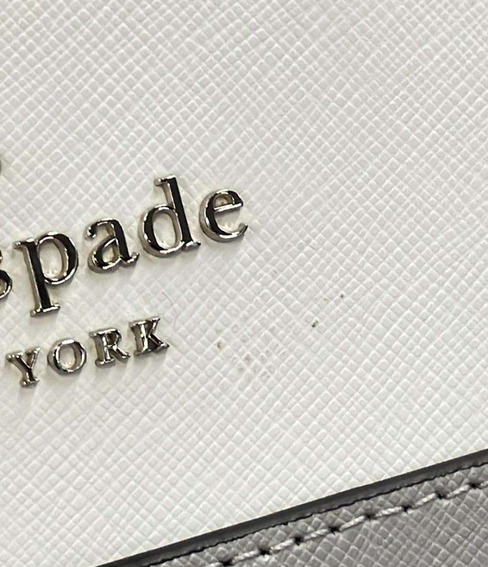 Kate Spade トートバッグ ショルダーバッグ 肩掛け WKRU7098 レディース ケイトスペード