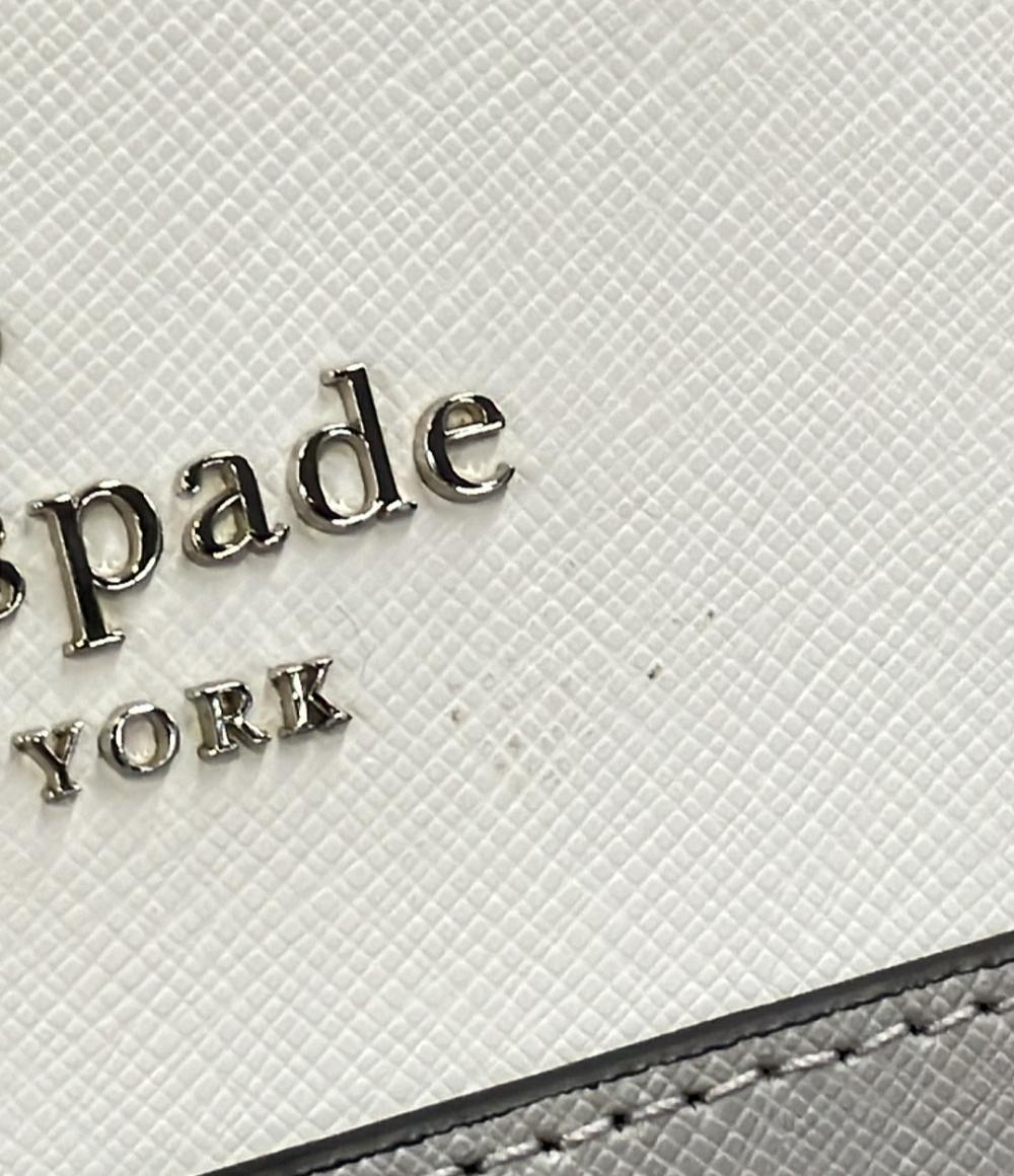 Kate Spade トートバッグ ショルダーバッグ 肩掛け WKRU7098 レディース ケイトスペード