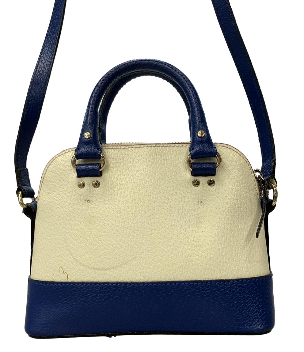ケイトスペード 2WAYハンドバッグ ショルダーバッグ レディース Kate Spade