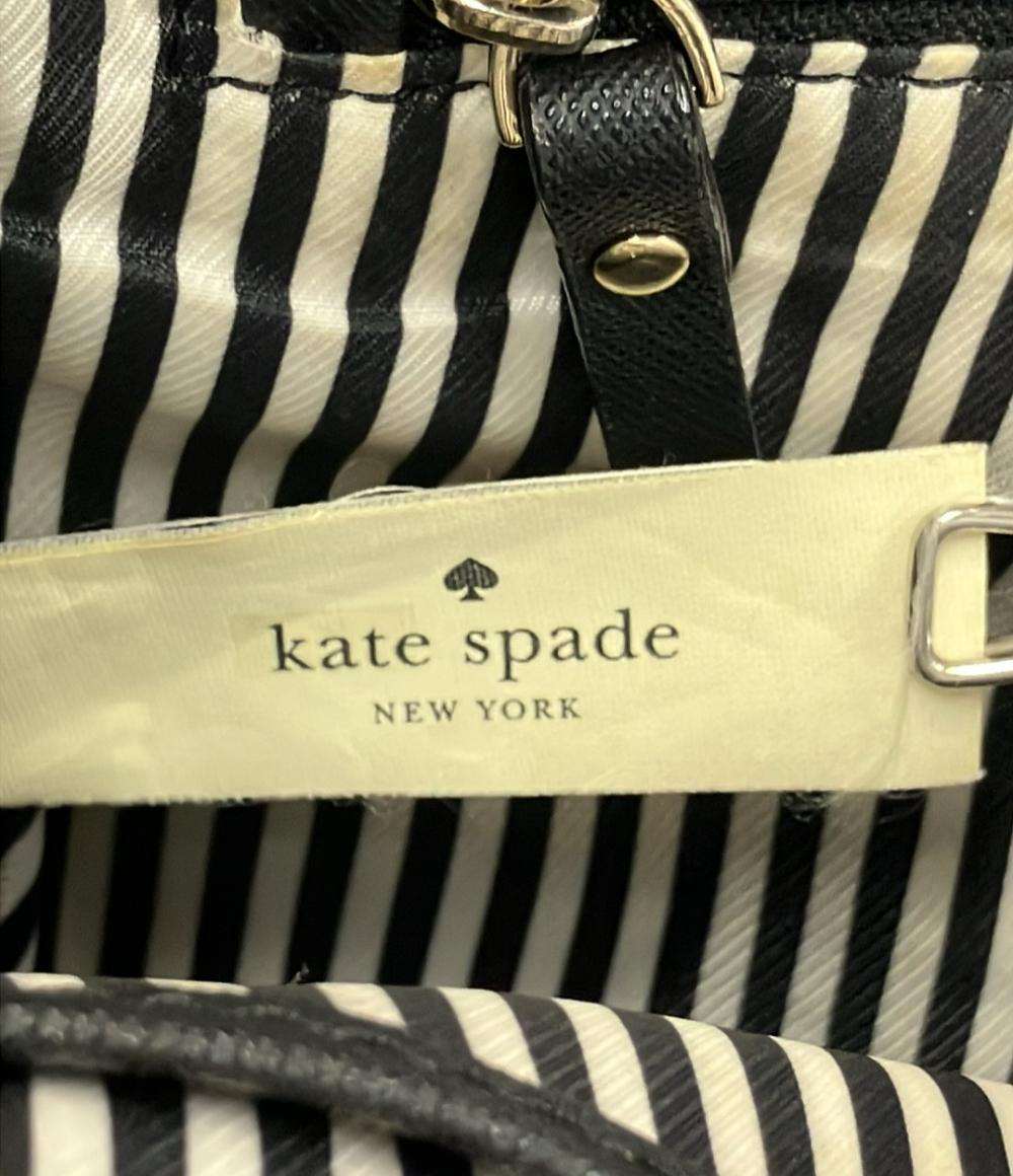 Kate Spade 2way ハンドバッグ ショルダーバッグ 斜め掛け キャメロンストリート PXRU5957 レディース ケイトスペード