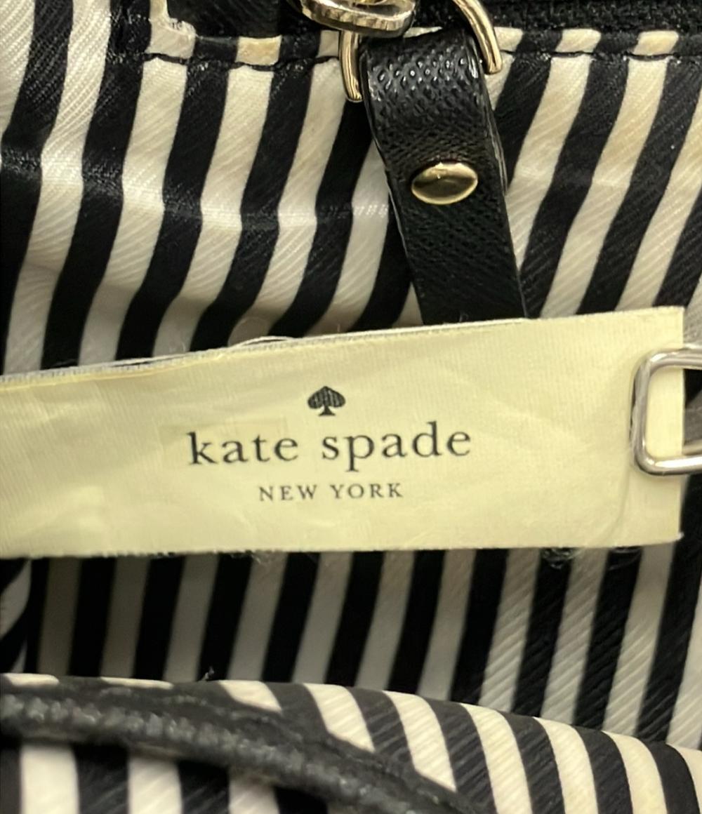 Kate Spade 2way ハンドバッグ ショルダーバッグ 斜め掛け キャメロンストリート PXRU5957 レディース ケイトスペード