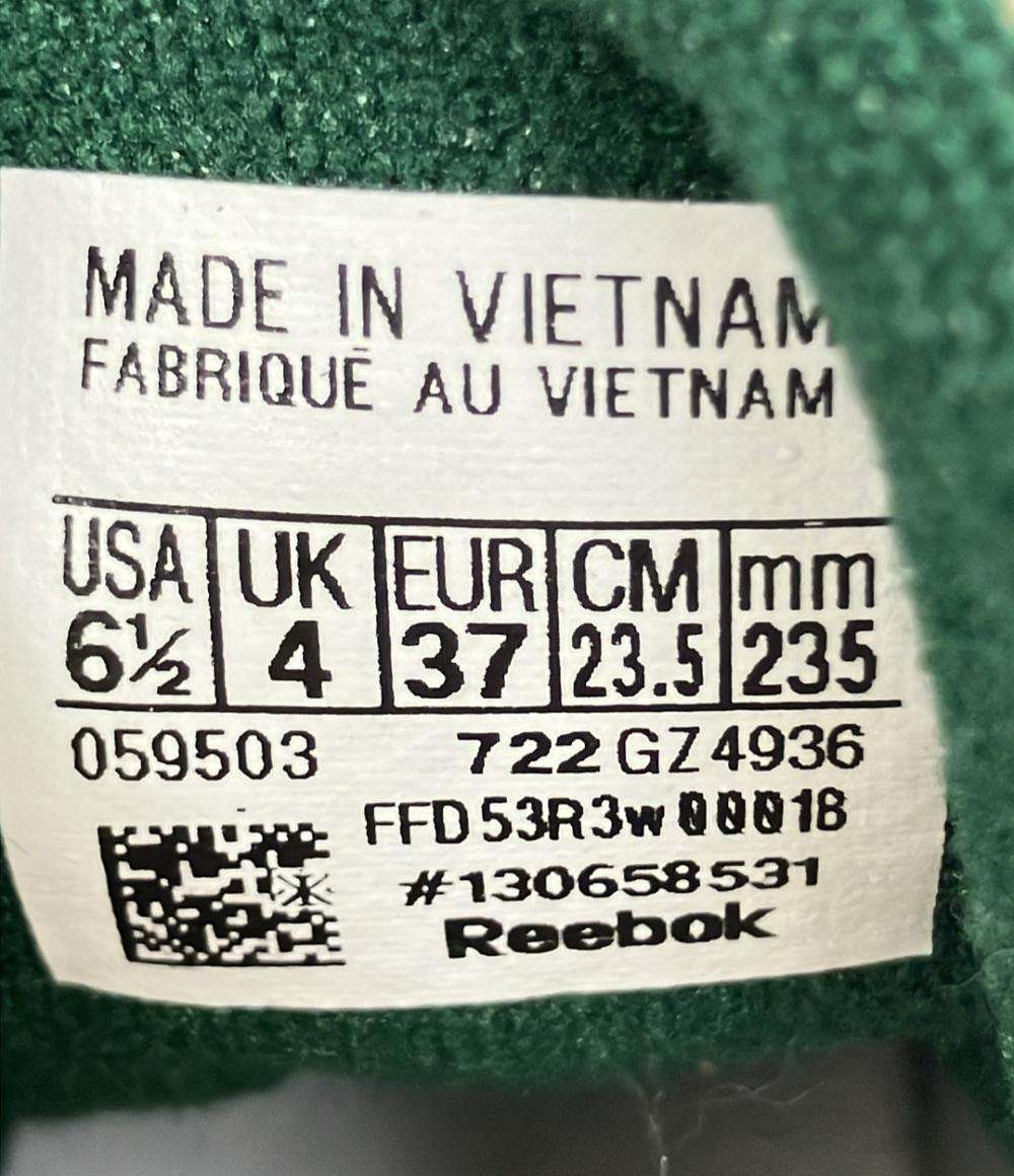 リーボック 厚底ミドルカットスニーカー CLUB C GEO MID GZ4936 レディース SIZE 23.5 (M) Reebok
