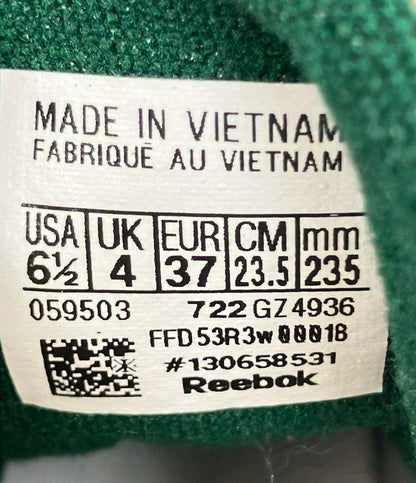 リーボック 厚底ミドルカットスニーカー CLUB C GEO MID GZ4936 レディース SIZE 23.5 (M) Reebok