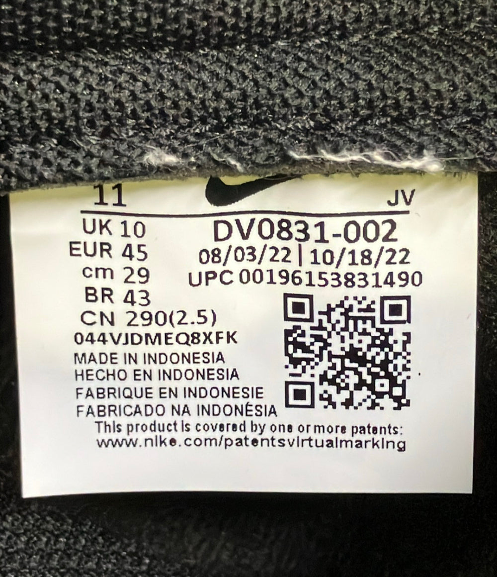 NIKE ローカットスニーカー ダンク ロー レトロ DV0831-002 メンズ SIZE 29.0 ナイキ