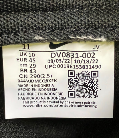 NIKE ローカットスニーカー ダンク ロー レトロ DV0831-002 メンズ SIZE 29.0 ナイキ