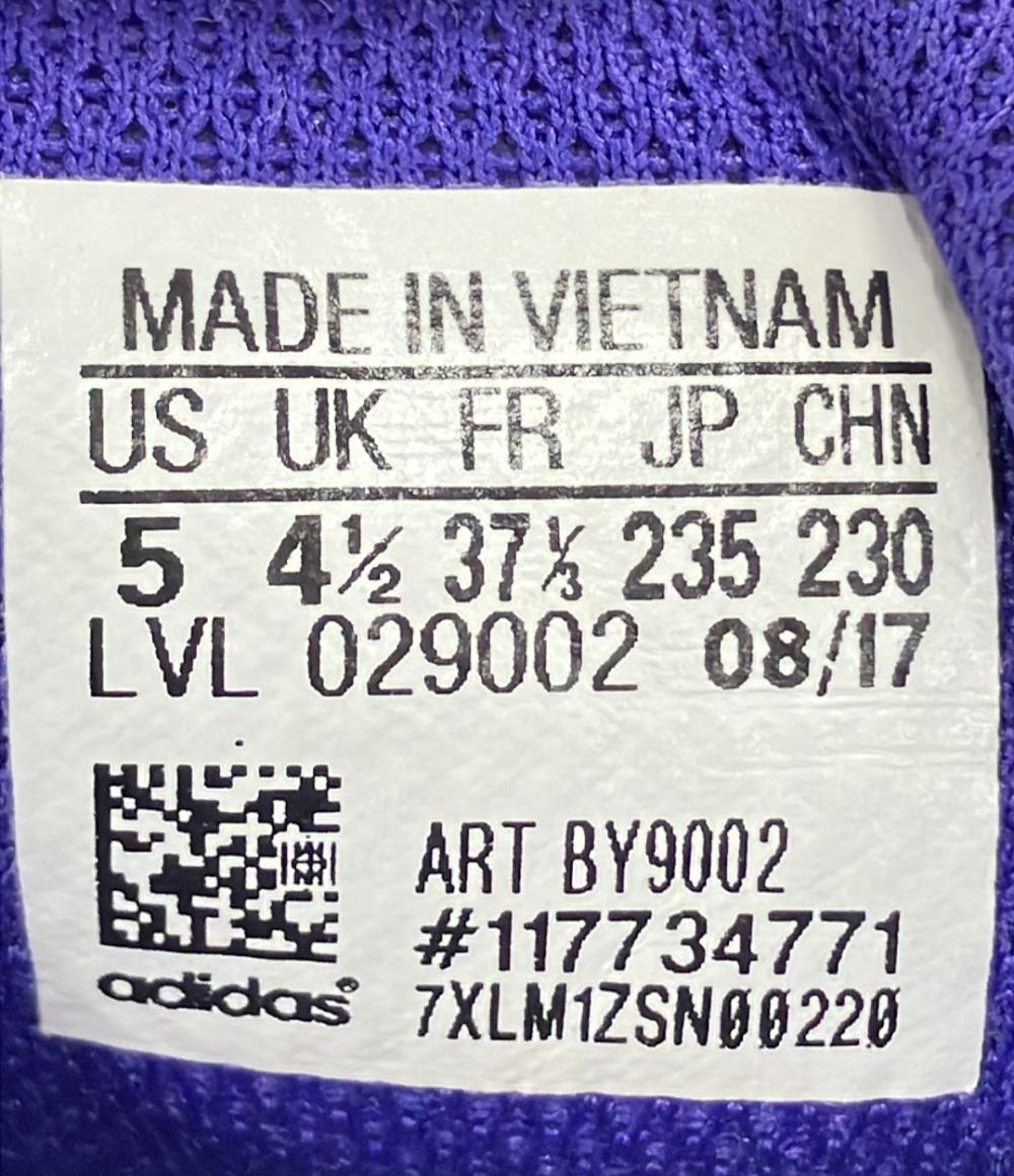 アディダス ローカットスニーカー Fortarun K BY9002 レディース SIZE 23.5 (M) adidas