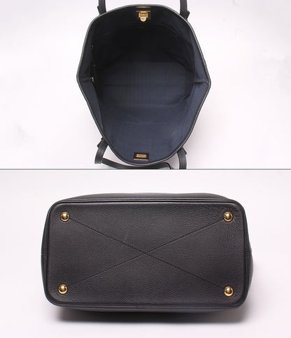 LOUIS VUITTON トートバッグ ショルダーバッグ 肩掛け シタディン GM モノグラム アンプラント M93237 レディース メンズ ルイ・ヴィトン