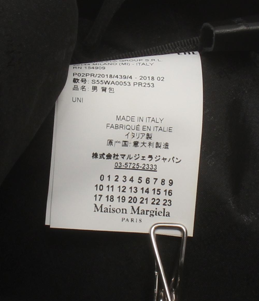 メゾン マルジェラ リュック メンズ Maison Margiela