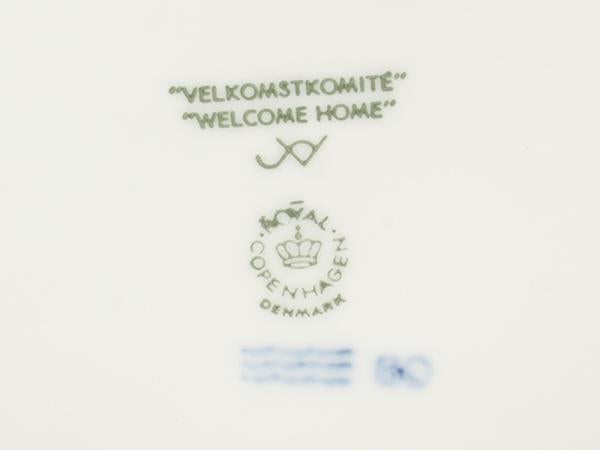 ロイヤルコペンハーゲン イヤープレート 飾り皿 18cm 1998 Royal Copenhagen