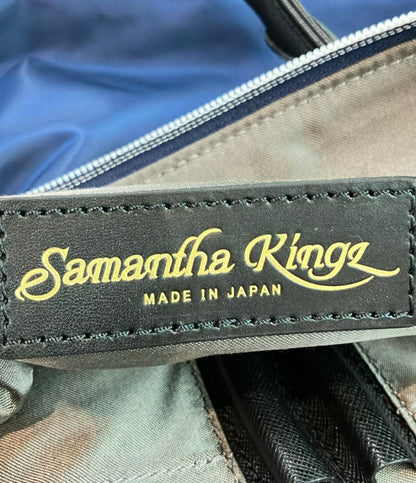 サマンサキングス ナイロンブリーフケース メンズ SAMANTHA KINGZ