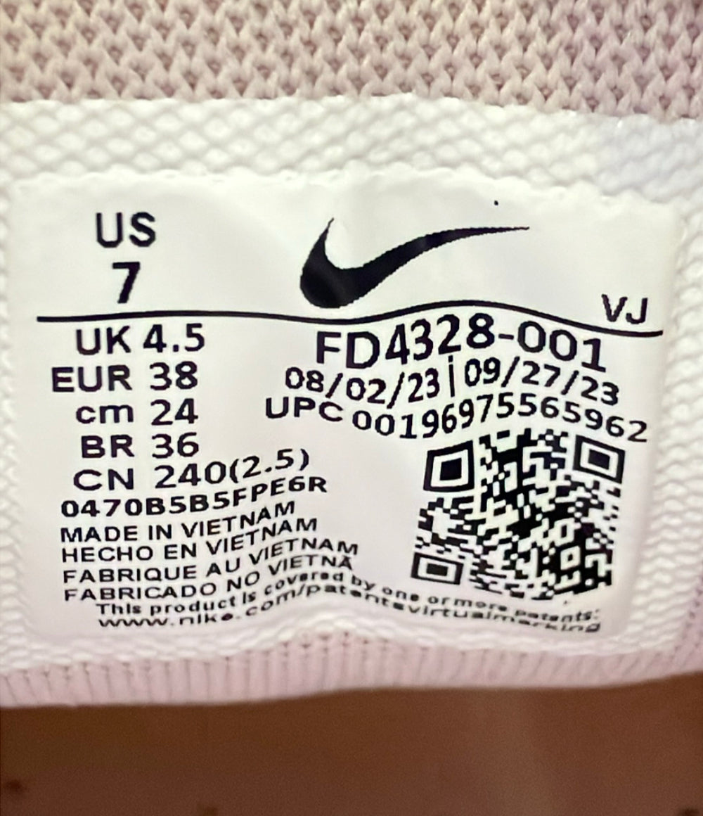 美品 NIKE 厚底ローカットスニーカー AIR MAX 90 LV8 FD4328-001 レディース SIZE 24.0 ナイキ