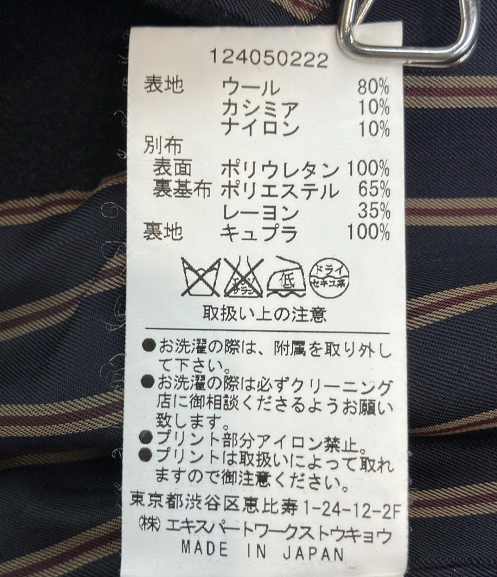 ザドレスアンドコー ドッキングピーコート レディース SIZE 38 (S) The Dress & Co.