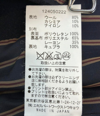 ザドレスアンドコー ドッキングピーコート レディース SIZE 38 (S) The Dress & Co.