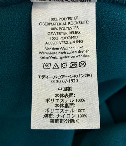 エディー・バウアー フリースジャケット メンズ SIZE S Eddie Bauer