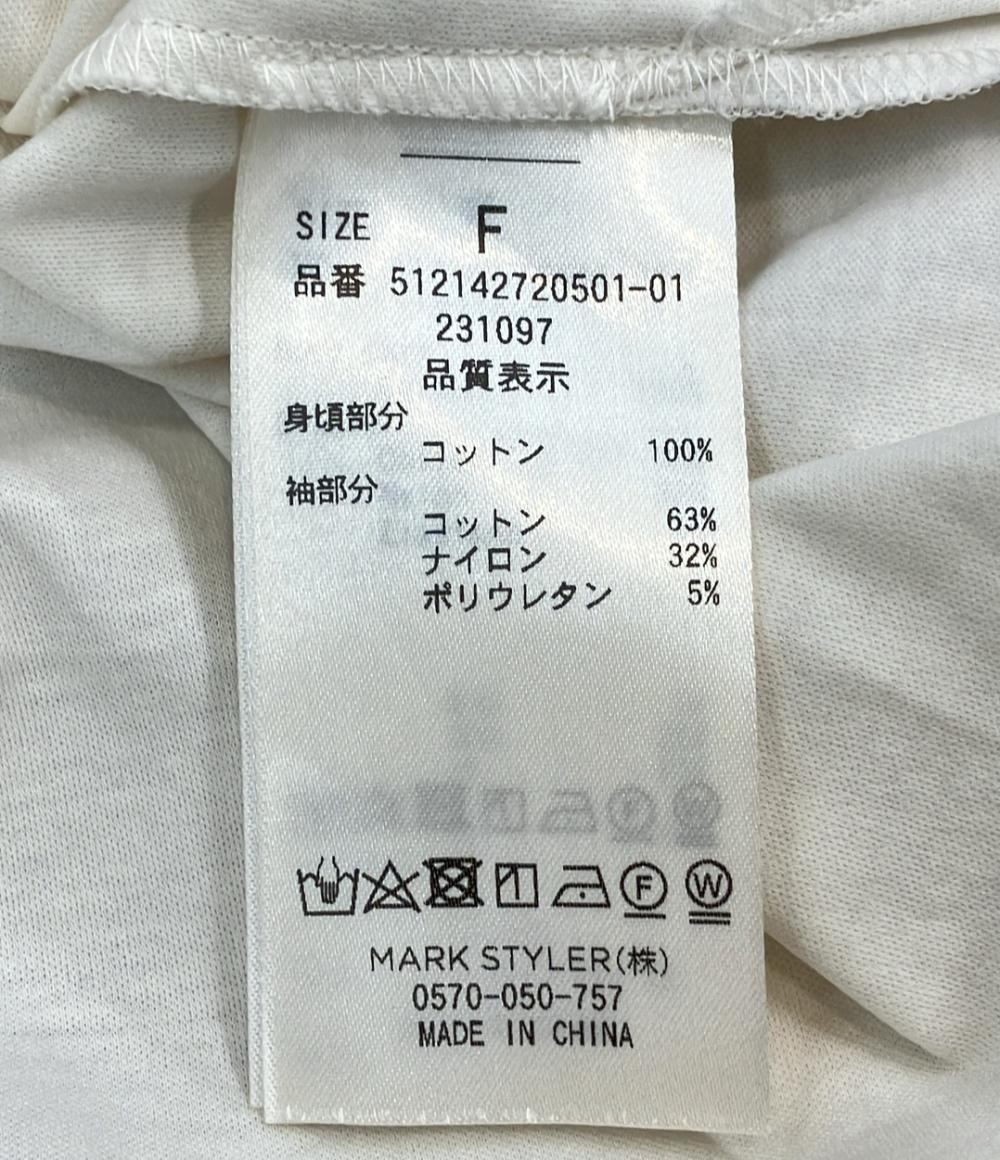 美品 エレンディーク 長袖ブラウス レディース SIZE F (M) ELENDEEK