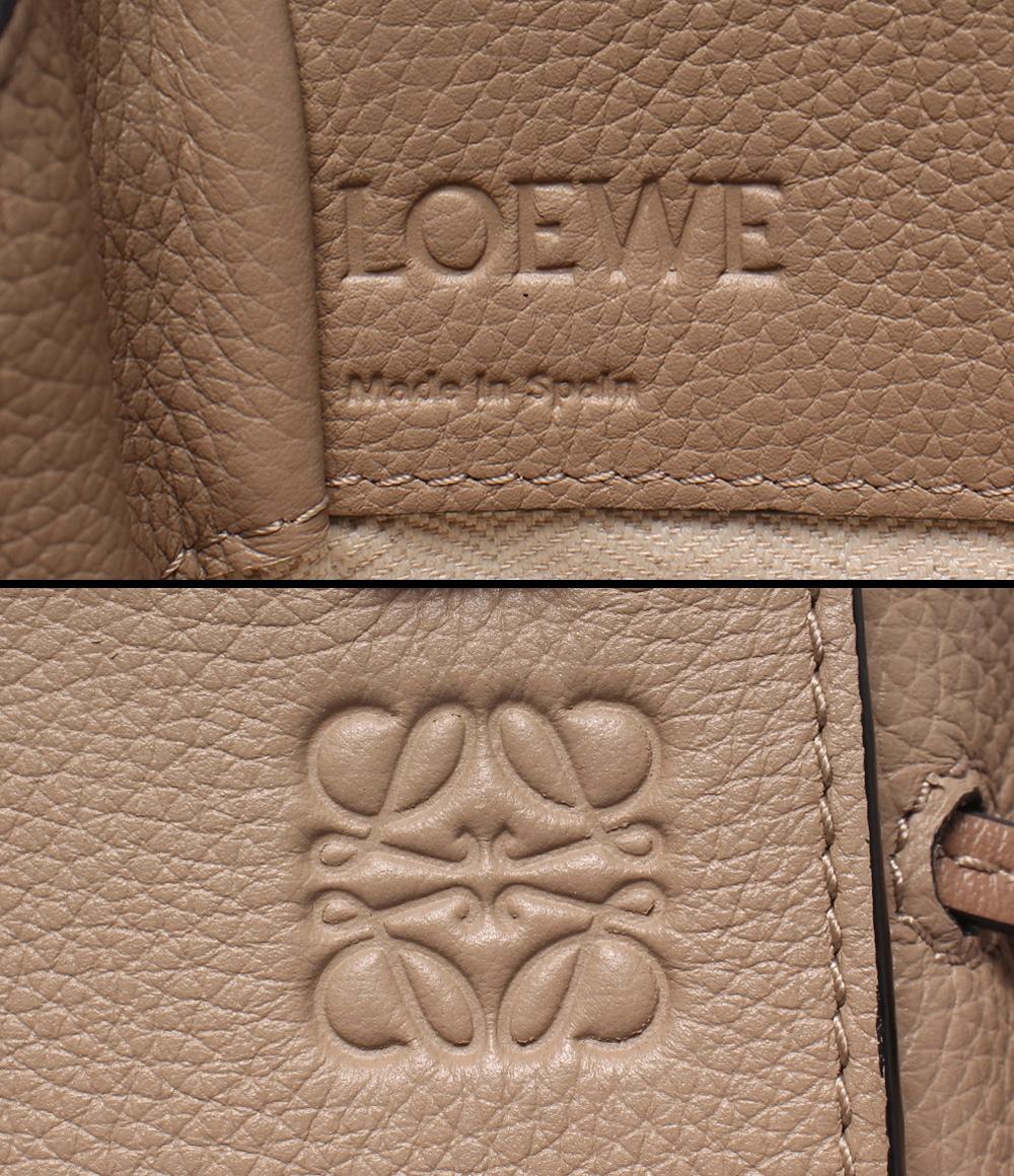 LOEWE 2wayハンドバッグ ショルダーバッグ 斜め掛け ドローストリングバッグ ミニ ハンモック レディース ロエベ