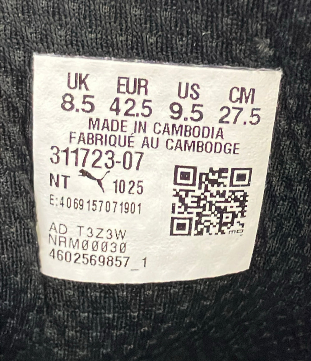 PUMA ローカットスニーカー SOFTRIDE EXO SHIFT 311723-07 ユニセックス SIZE 27.5 プーマ