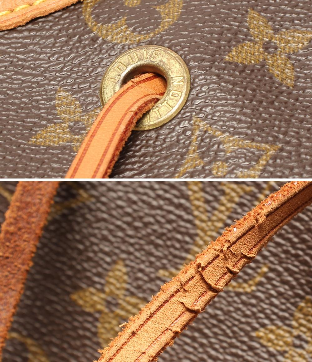 ルイ・ヴィトン リュック デイパック モンスリ モノグラム M51135 レディース LOUIS VUITTON