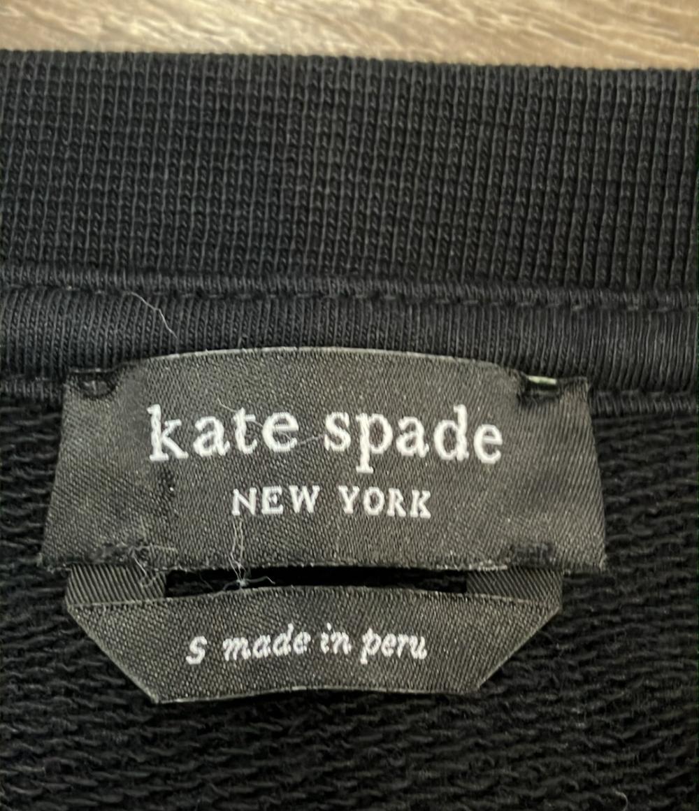 ケイトスペード スウェット レディース SIZE S (S) Kate Spade