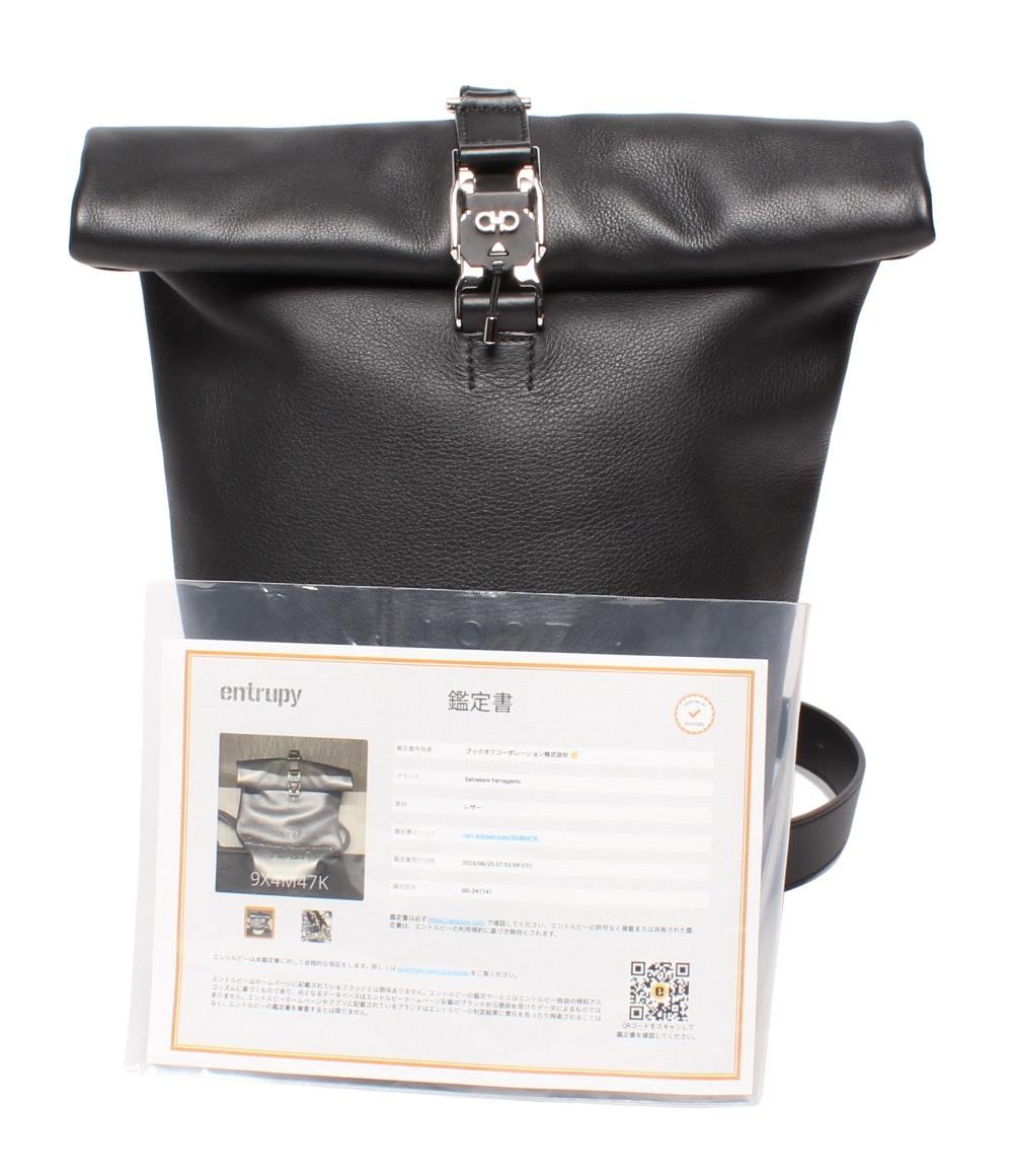 美品 サルヴァトーレフェラガモ ボディバッグ スリングバッグ ガンチーニ ユニセックス Salvatore Ferragamo