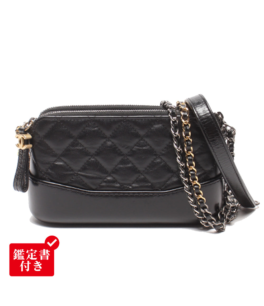 CHANEL チェーンショルダーバッグ クラッチバッグ 肩掛け マトラッセ カーフスキン 25番台 ガブリエル ドゥ シャネル A94505 レディース シャネル