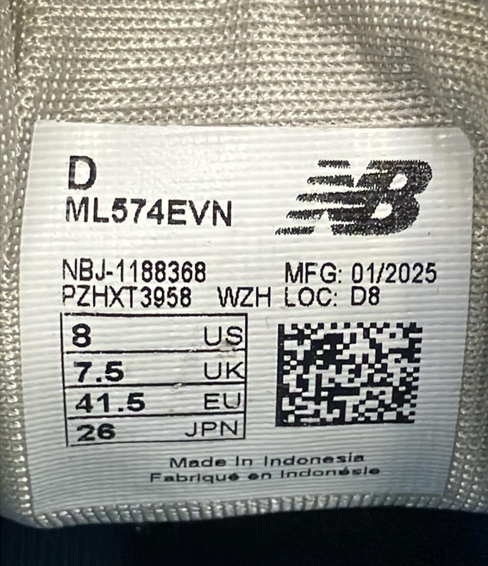 NEW BALANCE ローカットスニーカー ML574EVN メンズ SIZE 26.0 ニューバランス