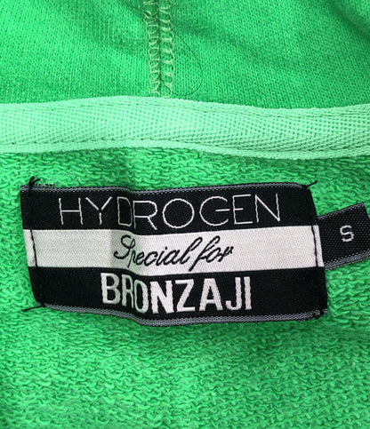 ハイドロゲン  フルジップパーカー      メンズ SIZE S (S) HYDROGEN