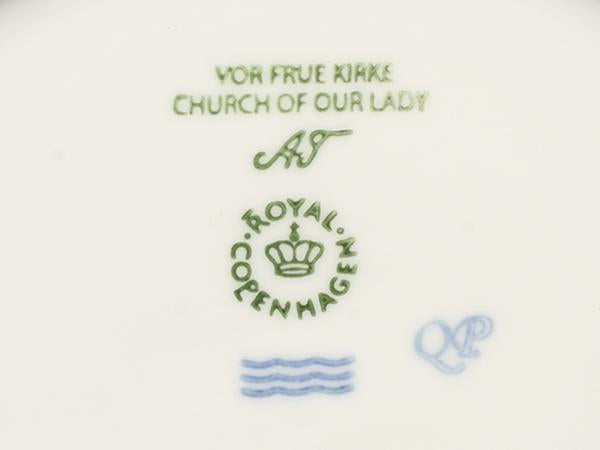 ロイヤルコペンハーゲン イヤープレート 飾り皿 18cm 2020 Royal Copenhagen