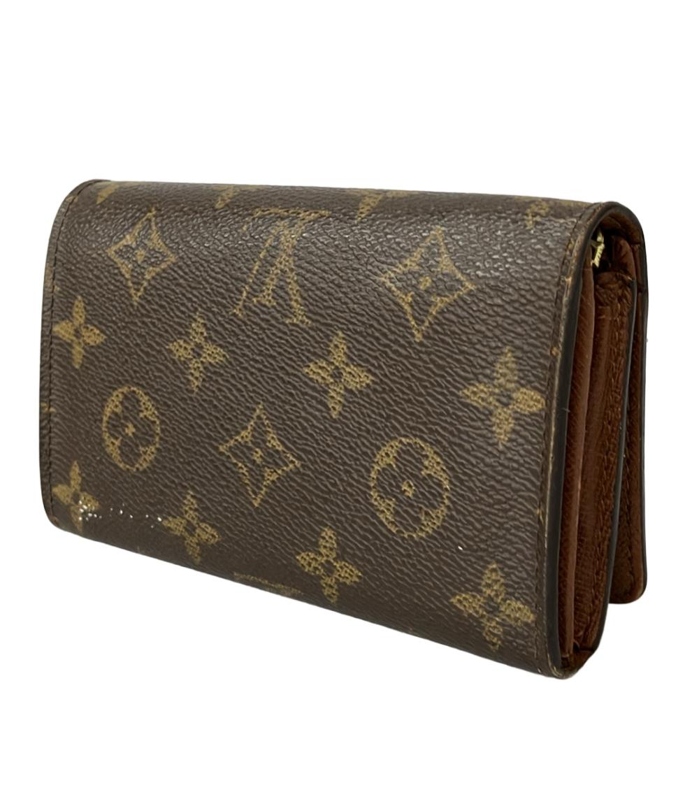 ルイ・ヴィトン 二つ折り財布 ポルトモネ・ビエトレゾール モノグラム